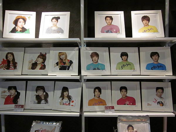 Everysing