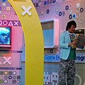 P4249153.JPG