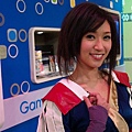 P5229742.JPG