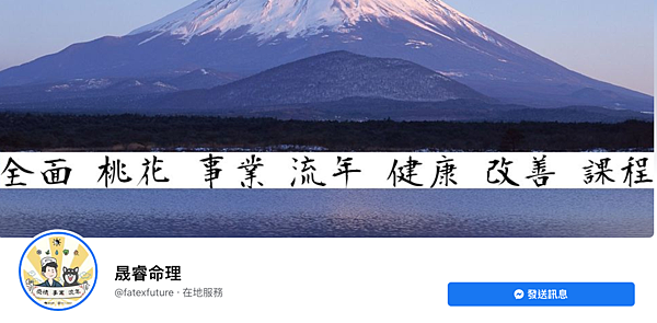 螢幕快照 2021-02-18 下午9.49.53