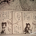 姆爾1