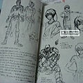 革神語(8)人物設定2