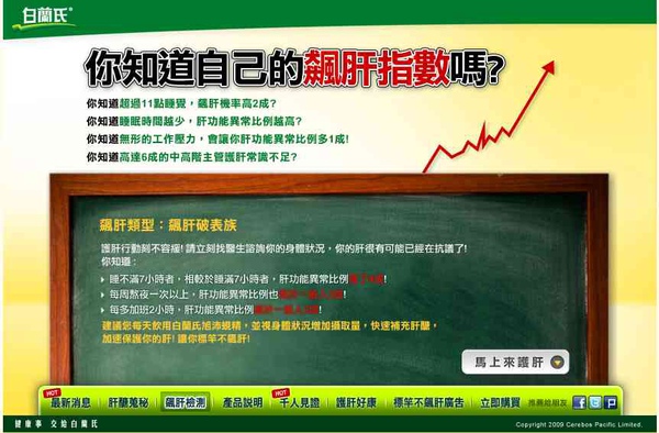 白2.jpg 白2.jpg
