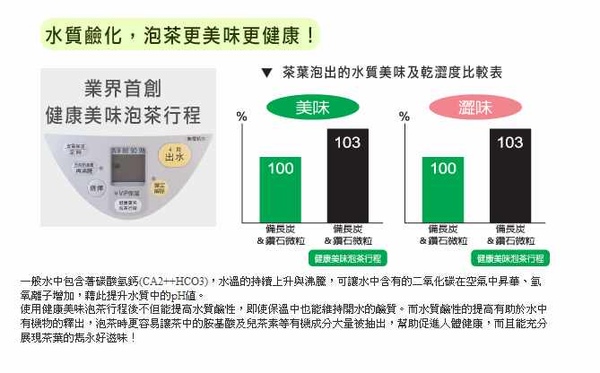 備長炭4.jpg