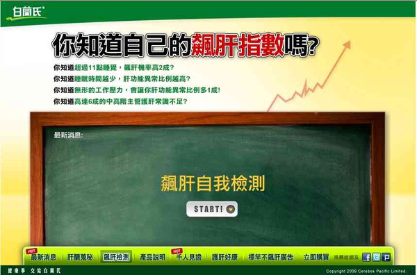 白1.jpg 白1.jpg