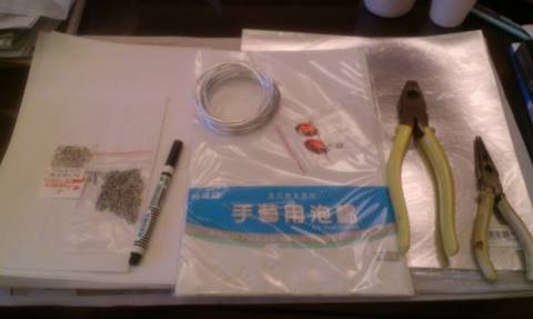 1434939522405.jpg 1434939522405.jpg