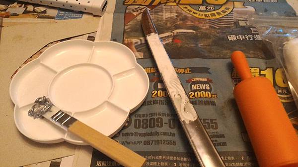 P_20150625_184226 P_20150625_184226