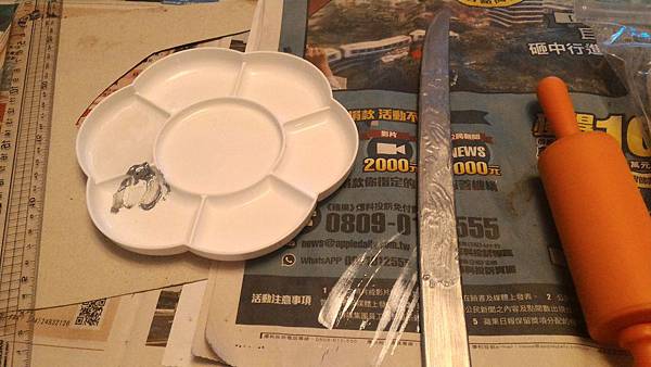 P_20150625_184442 P_20150625_184442