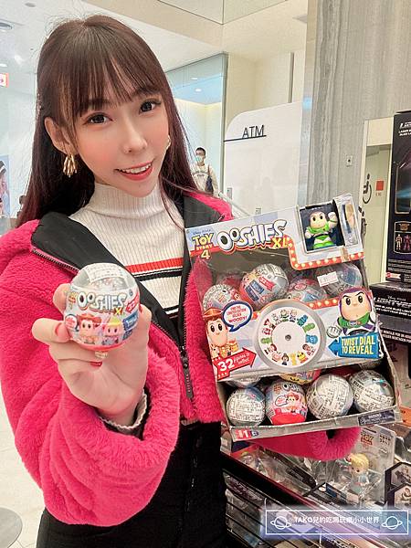 ✅私藏必買✅【新竹遠東巨城】迎接2023年新年禮物-正版玩具