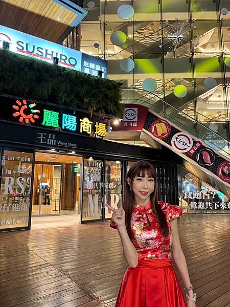 ✅私藏必買✅新年好物龍底加【中壢-大時鐘廣場-麗陽商場B1】 ✅私藏必買✅新年好物龍底加【中壢-大時鐘廣場-麗陽商場B1】