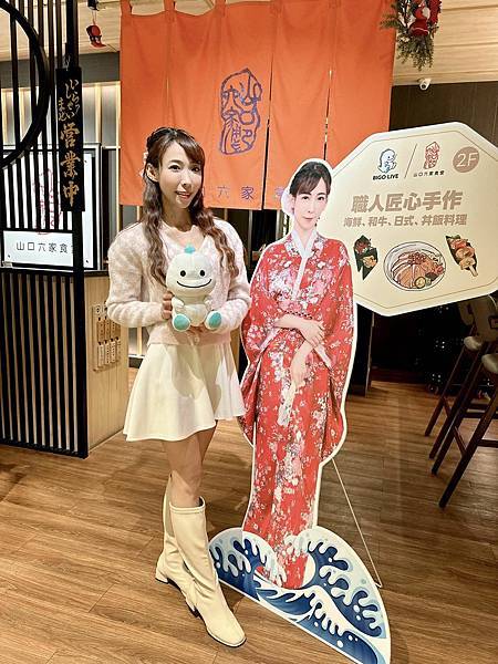 ⭐️食記-新竹美食⭐️新竹享平方Shown Square2樓