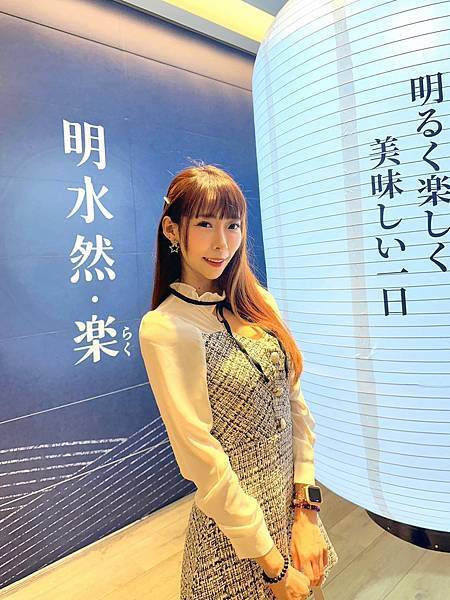 ⭐️食記-林口美食⭐️台北一位難求的無菜單鐵板燒「明水然・樂