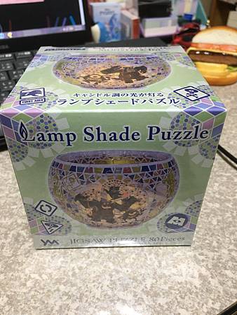 Lamp Shade Puzzle Glass Mosaic-MONSTER INC- (2).JPG