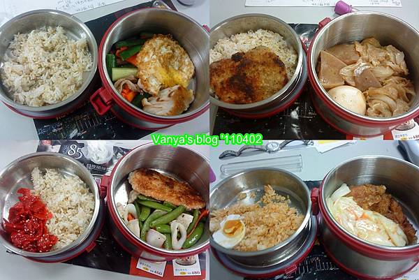 0402一週的便當料理
