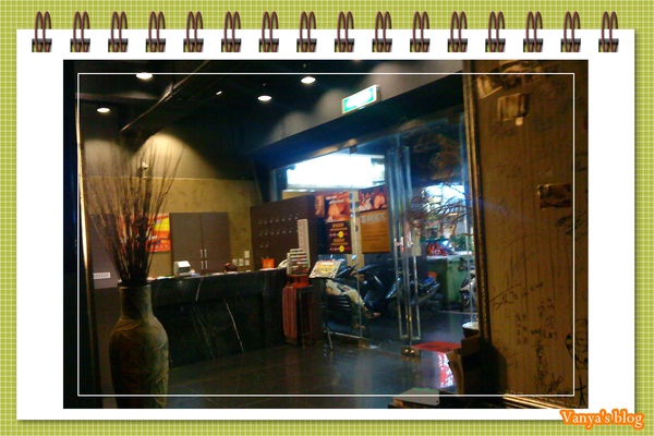 990617 高雄新堀江左腳右腳經典泡腳會館