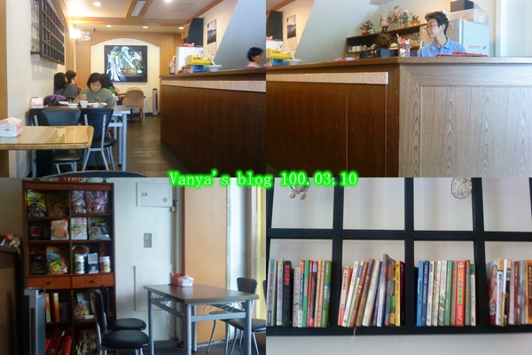 素食餐館，橘子禪－室內佈置