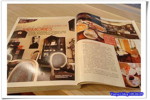 咖啡林咖啡0409-剛好瀏覽到雜誌在介紹咖啡館