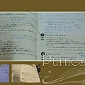 穎的日文課本，空白處較小