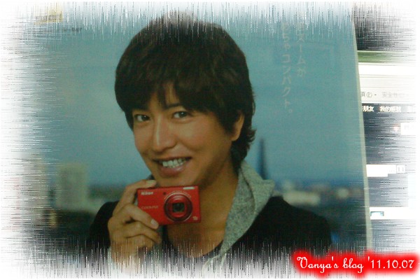 TVfan2011.11-Nikon DM