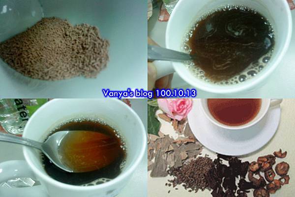 bdodo 京枝玉葉系列飲品－纖淨茶，今日開袋喝嚕！