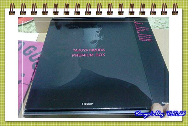 小木開放區2-質感不錯的黑色內箱