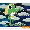 KERORO