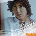 2011.06 MEN's no-no-小木廣告