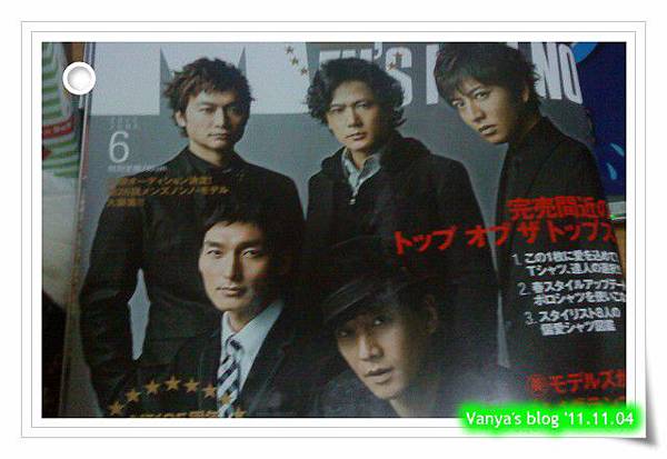 2011.06 MEN's no-no-表紙近照