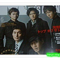 2011.06 MEN's no-no-表紙近照