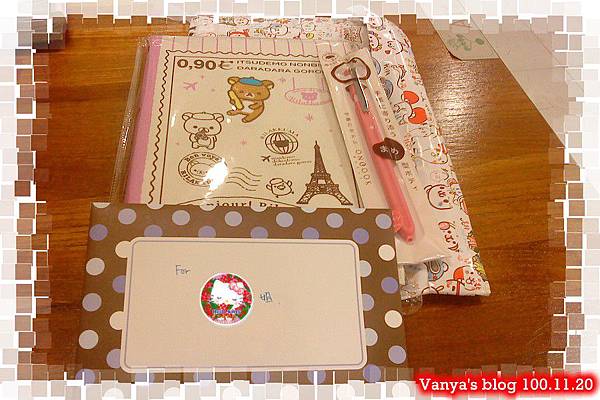 100年度生日禮之阿哞篇-懶懶熊的帆布日誌和手帳專用筆,大心!