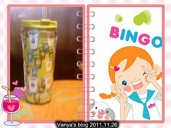 高雄星巴克青年門市-大杯冰拿堤去冰無糖零脂