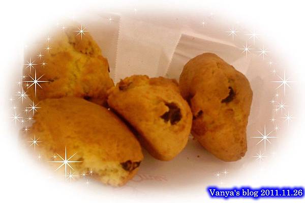 高雄漢神百貨BF3-Mini One 之南瓜司康,幫老妹買的