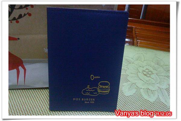 MOS之2012年度日誌-藍色海洋版,女王妹指定!