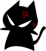黑貓-生氣憤怒
