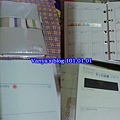 2012隨身手帳使用囉-新年第一日,小紅就來報到!