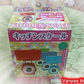大統五福店-大創的料理秤,限重1kg