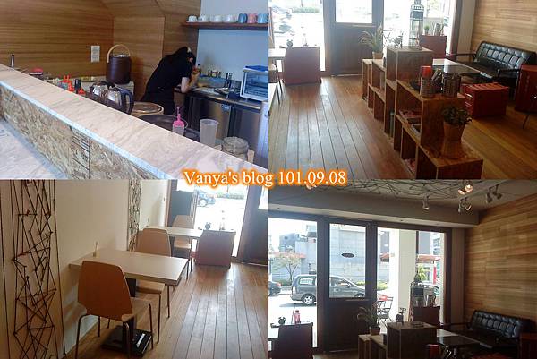 高雄The cafe'-午後的陽光灑落...
