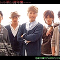 SMAP 成軍 21 年囉!