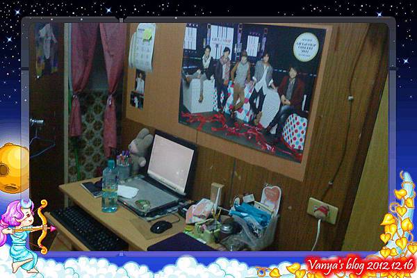 Gift of SMAP Concert’2012-老妹說很好看唷!!