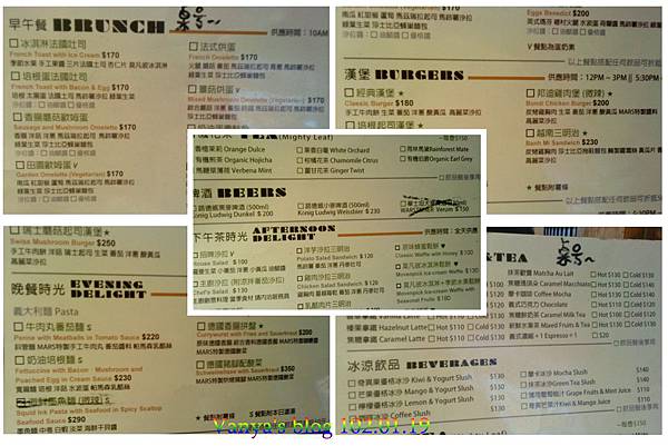 睦工場-菜單簡單拍一下!!