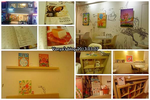 咖啡林咖啡-香鐵兒插畫個展,怪獸村2F