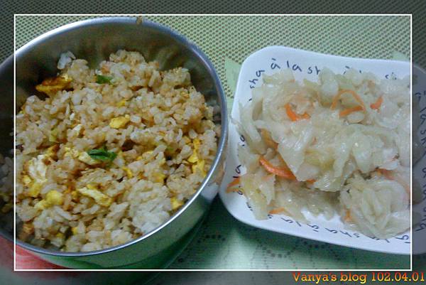 蕃茄醬蛋炒飯