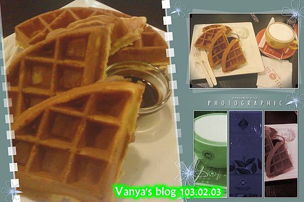 與老妹漢神西雅圖享晚茶