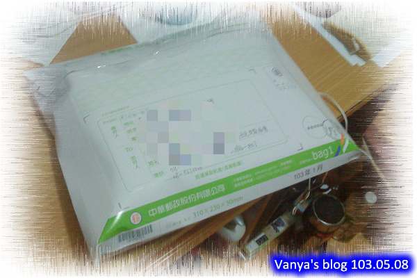 捐了一批文具用品~