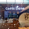 高雄大遠百caffe bene-外觀