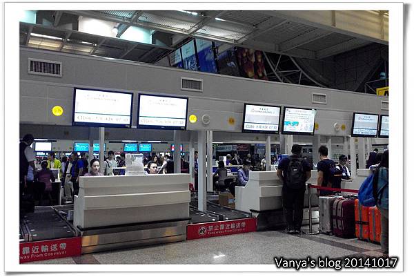 機加酒-5點半checkin托運行李