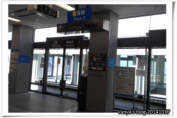 機加酒-抵達關西空港,等接駁中