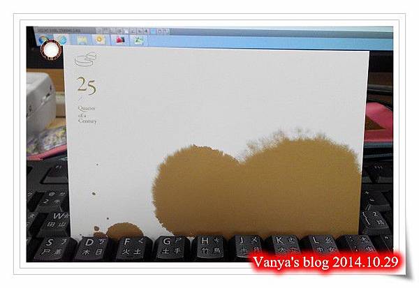 誠品2014生日禮-明信片組合