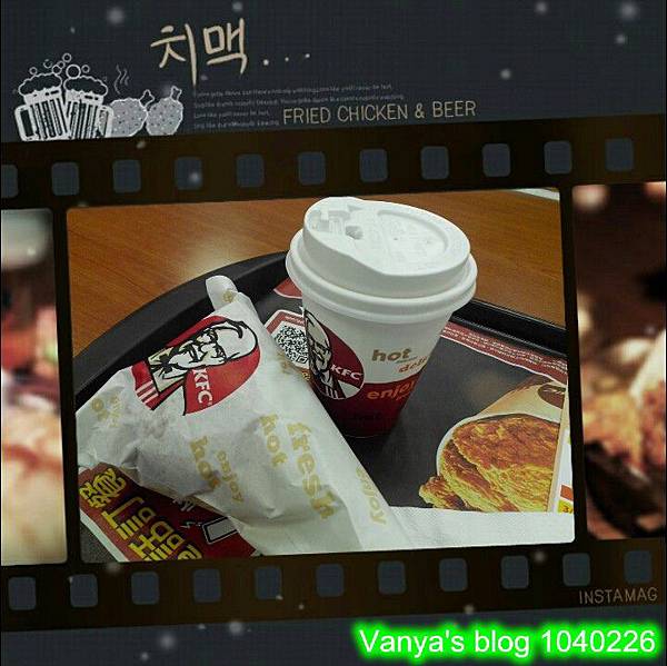 肯德基十全店-嫩雞堡和熱美式,咖啡偏酸!