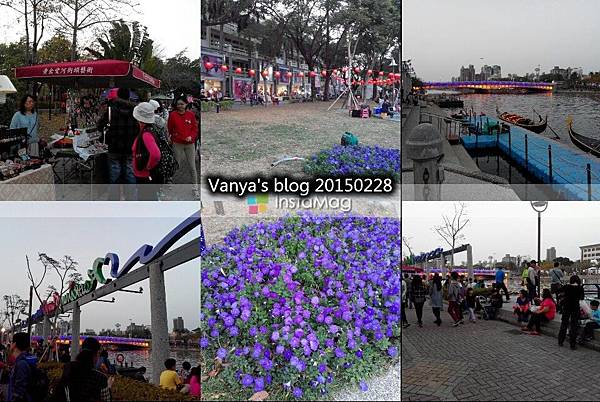 高雄燈會-兩側的景觀